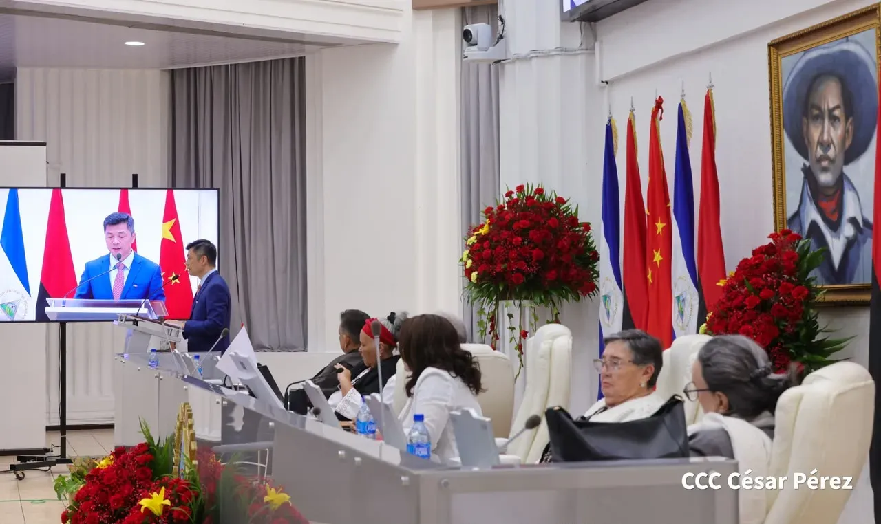 Sesión especial de la Asamblea Nacional: 105.° aniversario del Partido Comunista de China