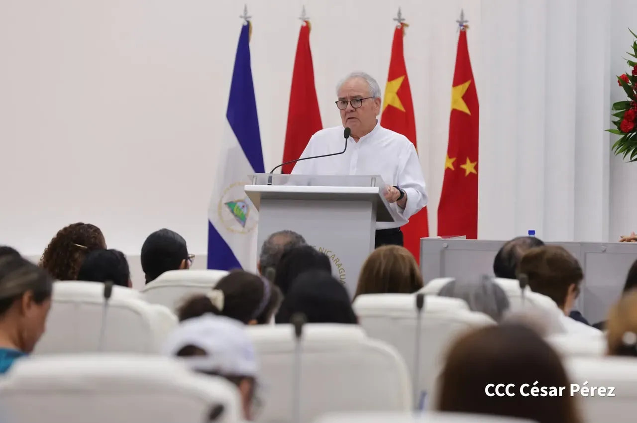 Sesión especial de la Asamblea Nacional: 105.° aniversario del Partido Comunista de China