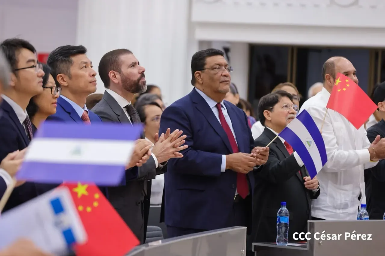 Sesión especial de la Asamblea Nacional: 105.° aniversario del Partido Comunista de China