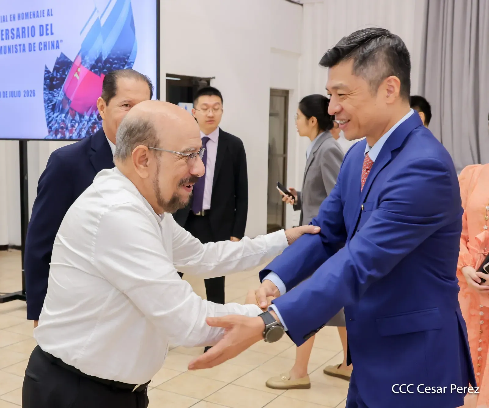 Sesión especial de la Asamblea Nacional: 105.° aniversario del Partido Comunista de China