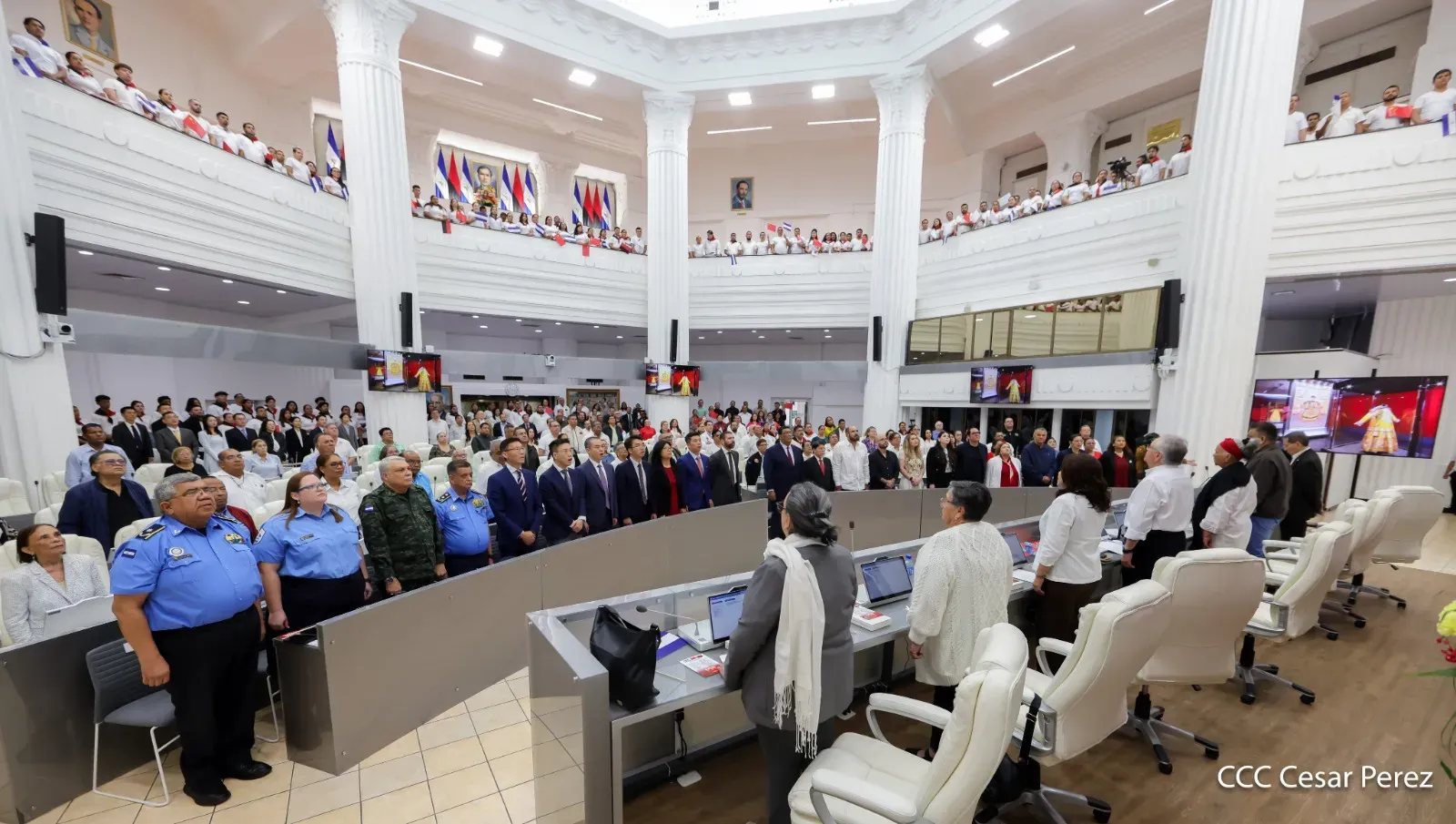 Sesión especial de la Asamblea Nacional: 105.° aniversario del Partido Comunista de China