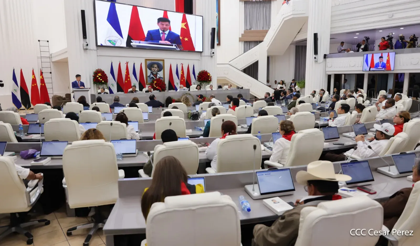 Sesión especial de la Asamblea Nacional: 105.° aniversario del Partido Comunista de China