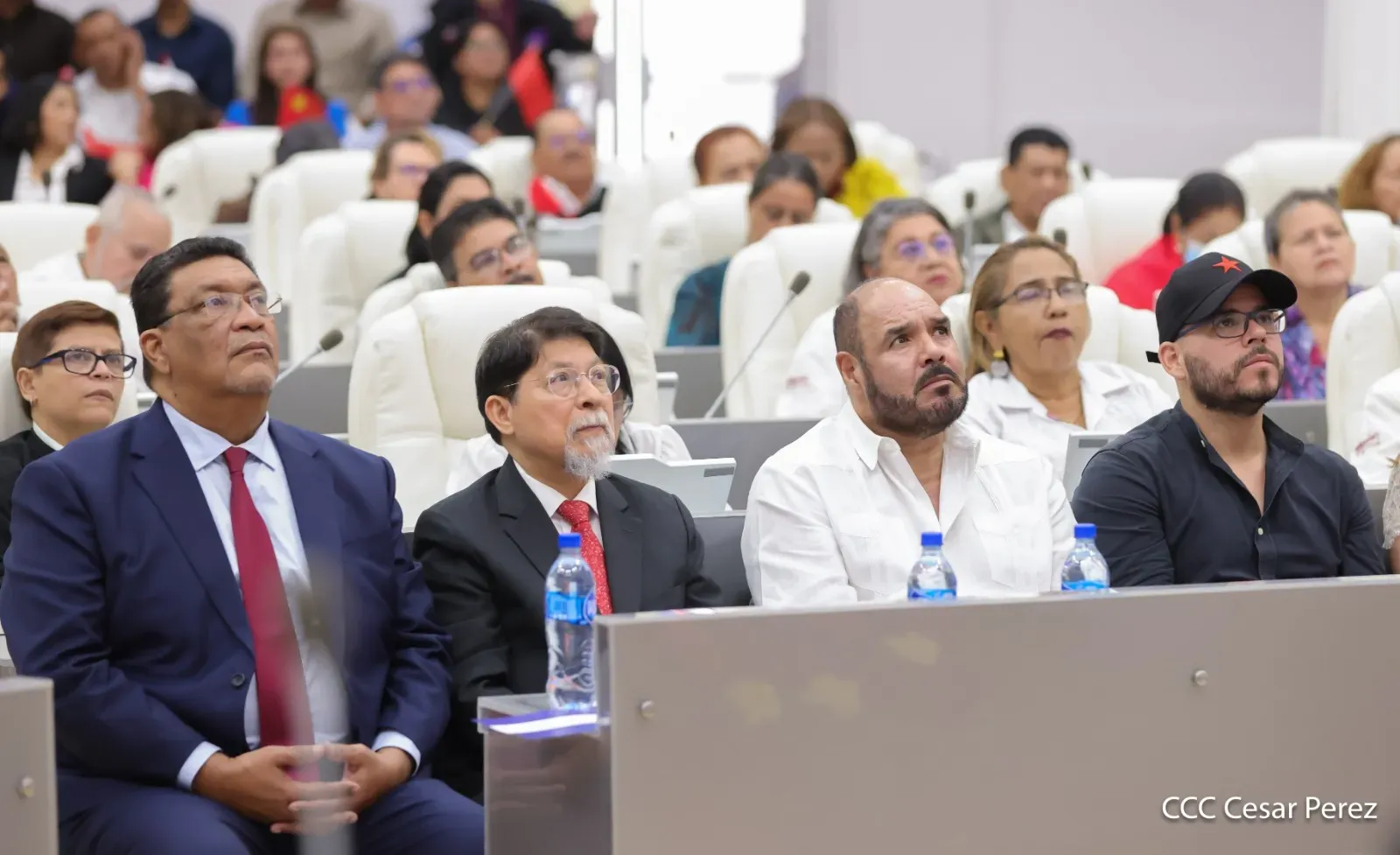 Sesión especial de la Asamblea Nacional: 105.° aniversario del Partido Comunista de China