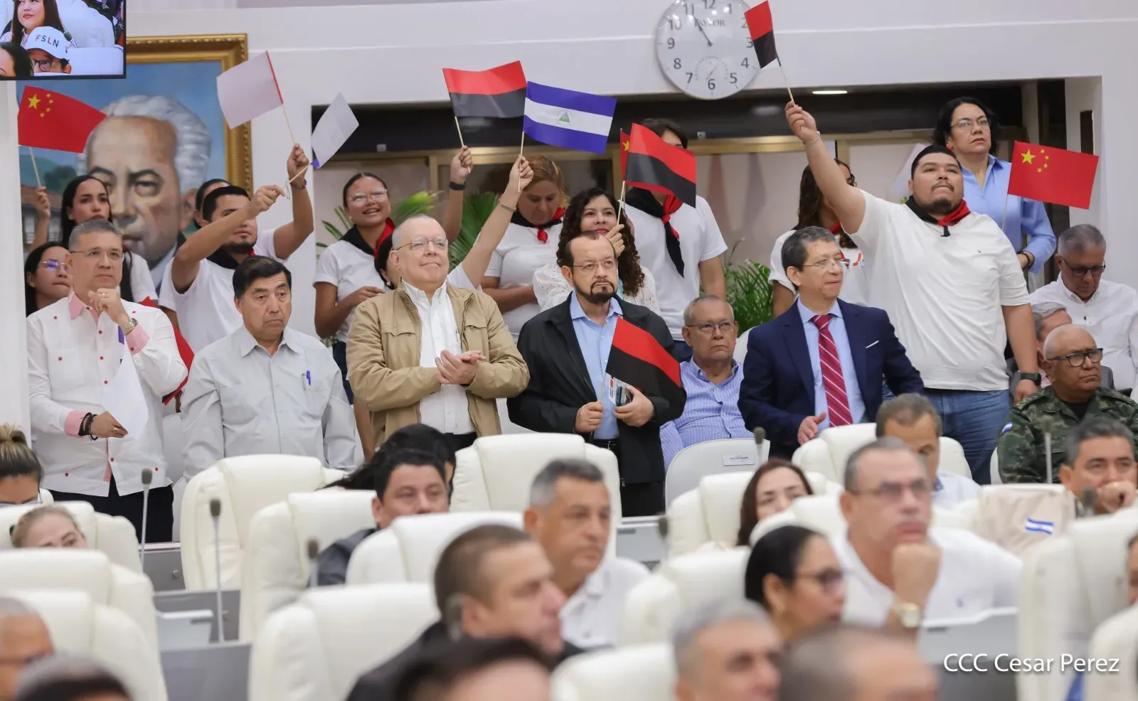 Sesión especial de la Asamblea Nacional: 105.° aniversario del Partido Comunista de China