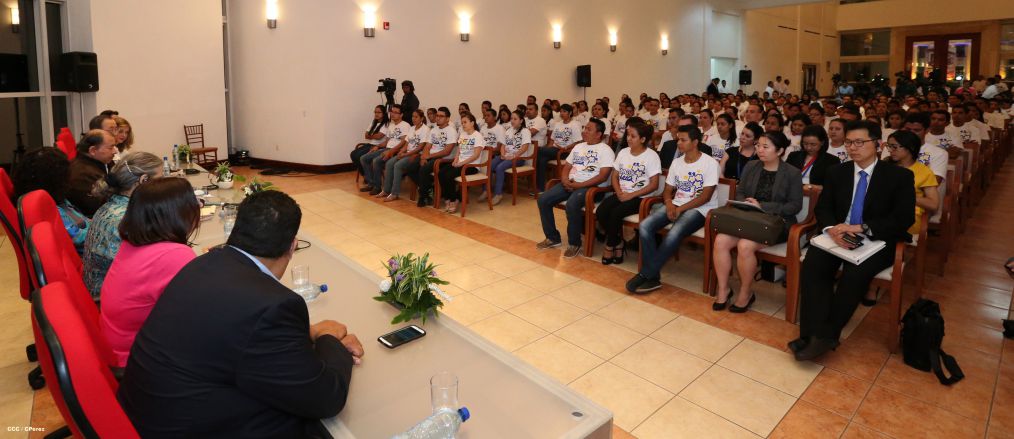 Ban Ki-moon concluye visita a Nicaragua