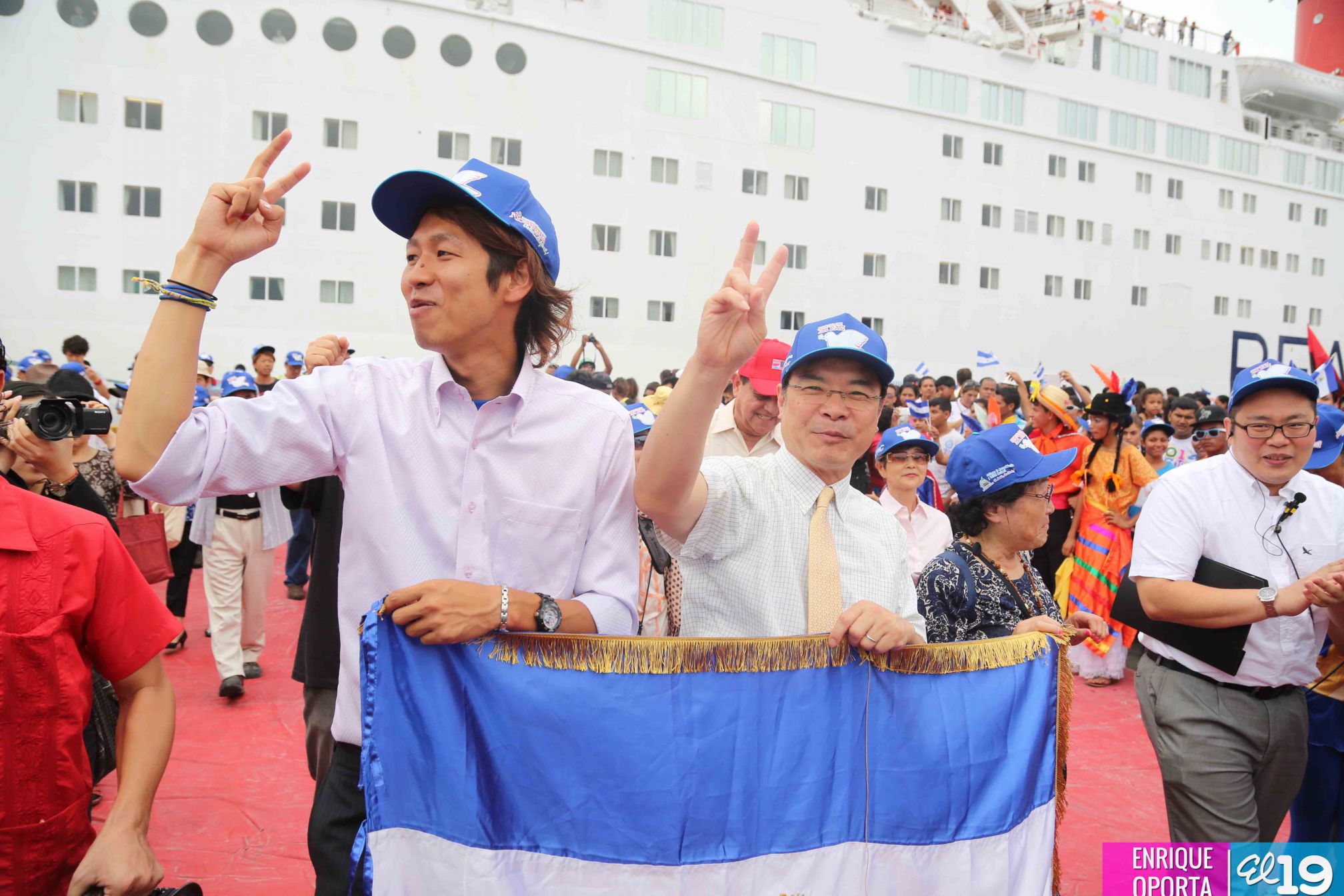 Barco de la Paz visita Nicaragua