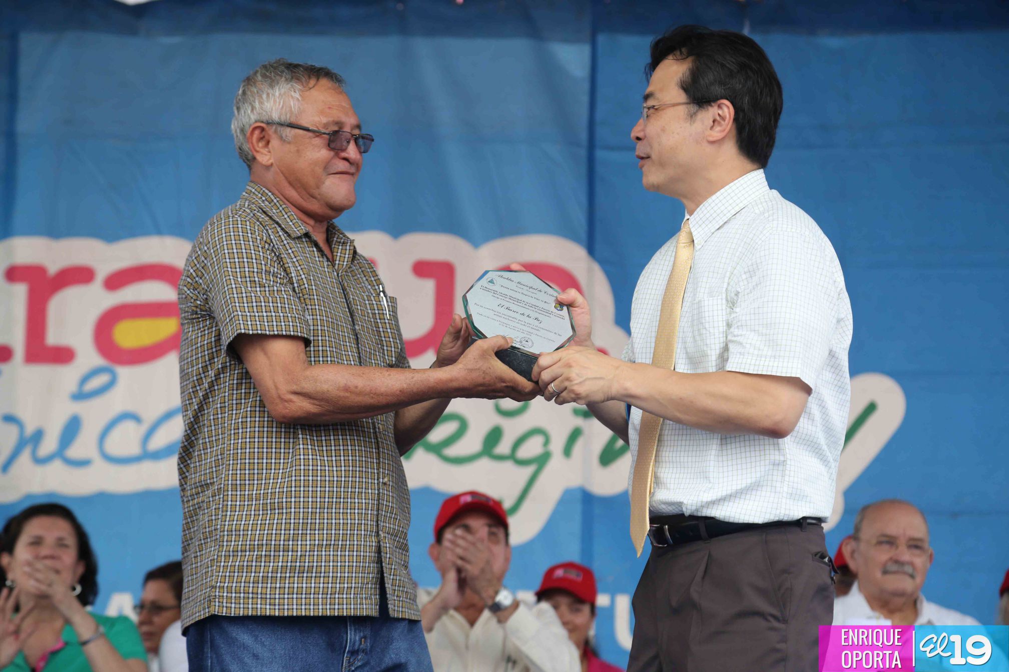 Barco de la Paz visita Nicaragua