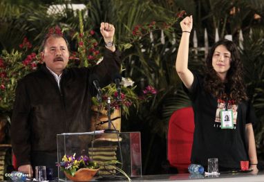 Presidente Daniel clausura 17 CLAE