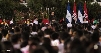 Presidente Daniel clausura 17 CLAE