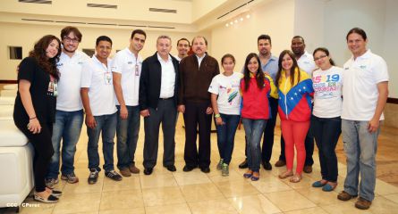 Presidente Daniel clausura 17 CLAE