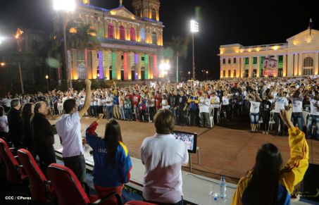 Presidente Daniel clausura 17 CLAE