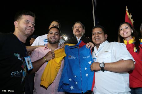 Presidente Daniel clausura 17 CLAE