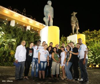 Presidente Daniel clausura 17 CLAE