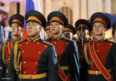 Daniel y Rosario conmemoran 35 Aniversario del Ejército de Nicaragua