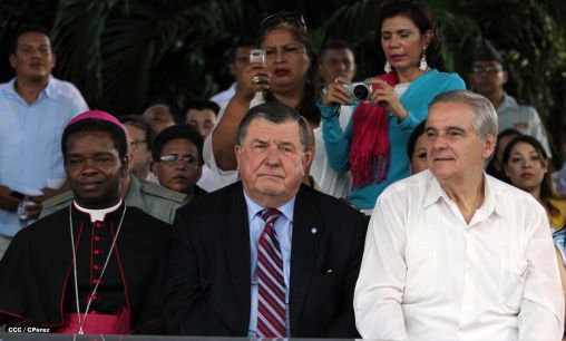 Daniel y Rosario conmemoran 35 Aniversario del Ejército de Nicaragua
