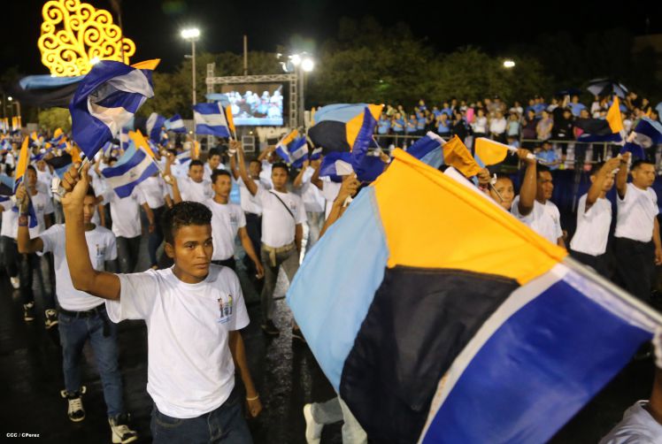 Daniel preside desfile conmemorativo del 35 Aniversario de Fundación de la Policía Nacional