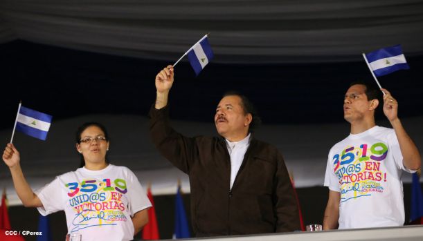 Daniel y Rosario presiden Desfile Patrio Nicaragua Mía 2014