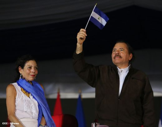 Daniel y Rosario presiden Desfile Patrio Nicaragua Mía 2014
