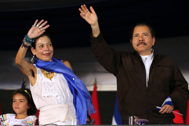 Daniel y Rosario presiden Desfile Patrio Nicaragua Mía 2014