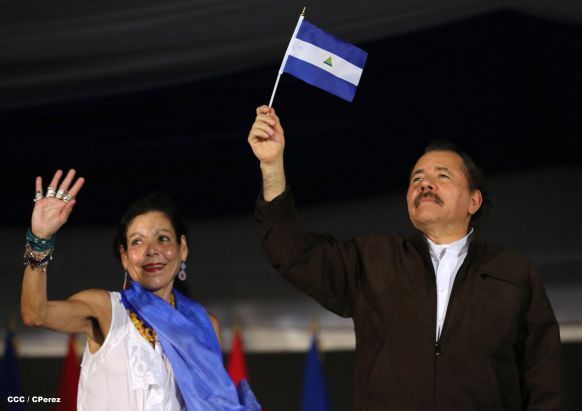 Daniel y Rosario presiden Desfile Patrio Nicaragua Mía 2014