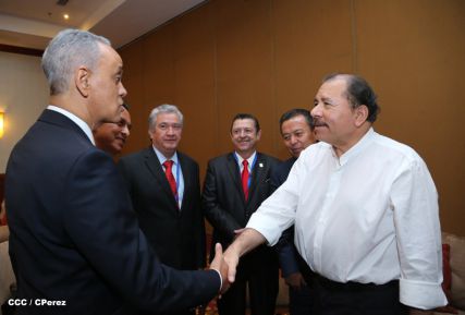 Daniel clausura XXXII Conferencia COPPPAL