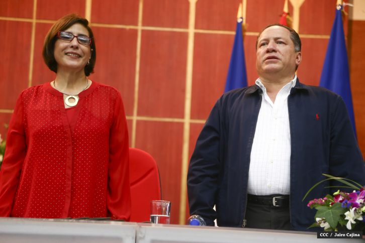 Presidente Daniel y Compañera Rosario encabezan acto 35 Aniversario MIGOB