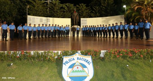 Daniel y Rosario presiden graduación de nuevos miembros de la Policía Nacional
