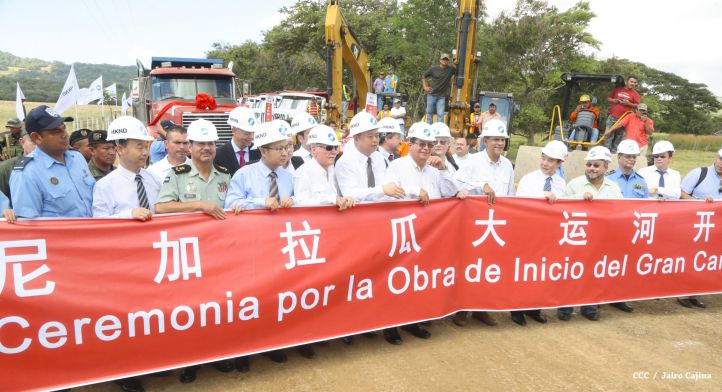 Ceremonia de inauguración de obras iniciales del Gran Canal Interoceánico