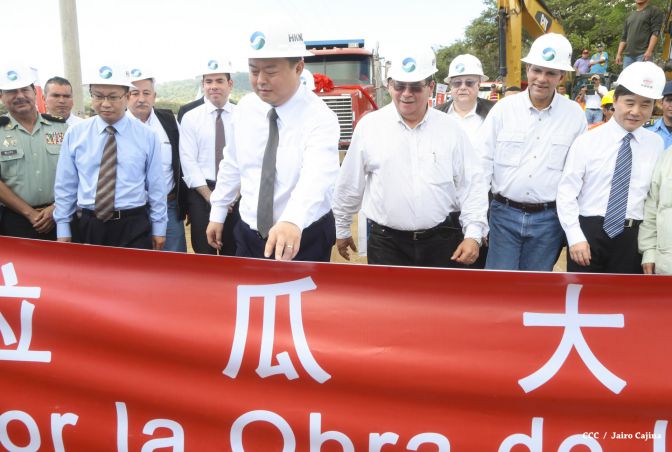 Ceremonia de inauguración de obras iniciales del Gran Canal Interoceánico