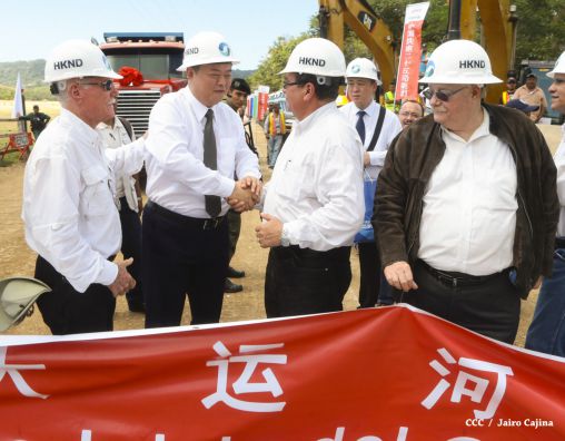 Ceremonia de inauguración de obras iniciales del Gran Canal Interoceánico
