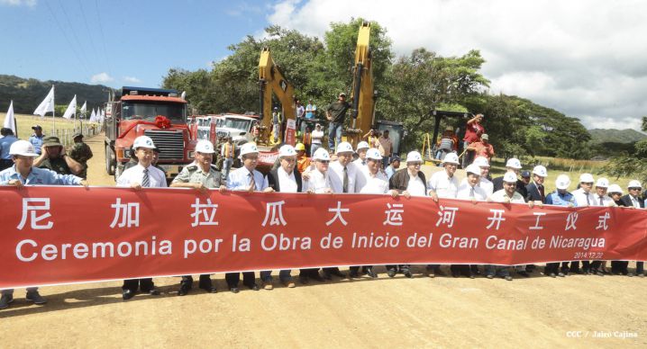 Ceremonia de inauguración de obras iniciales del Gran Canal Interoceánico