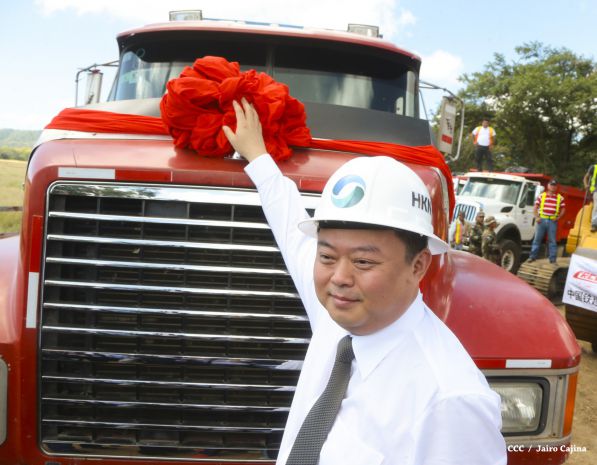 Ceremonia de inauguración de obras iniciales del Gran Canal Interoceánico