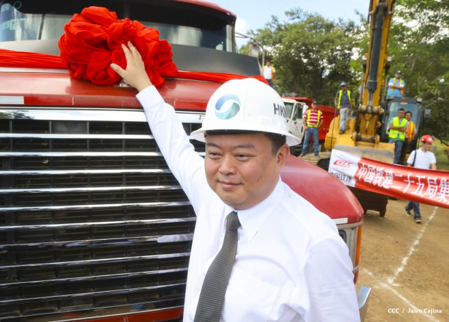 Ceremonia de inauguración de obras iniciales del Gran Canal Interoceánico