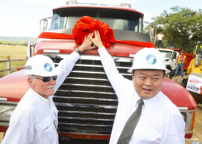 Ceremonia de inauguración de obras iniciales del Gran Canal Interoceánico