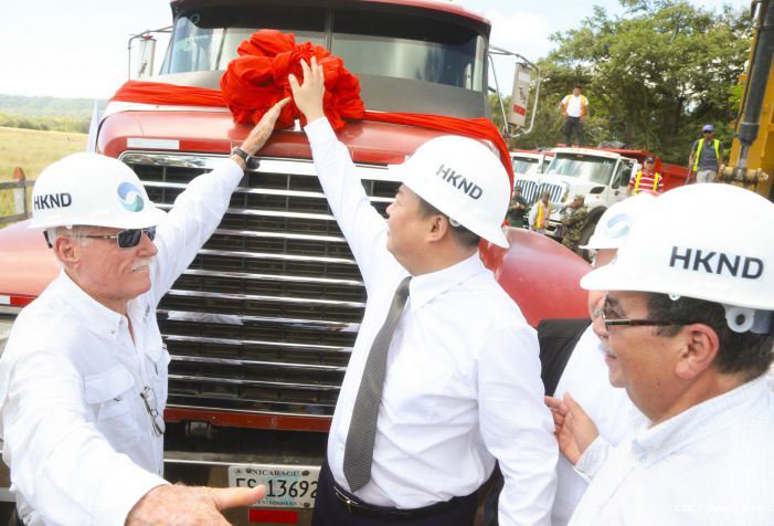 Ceremonia de inauguración de obras iniciales del Gran Canal Interoceánico
