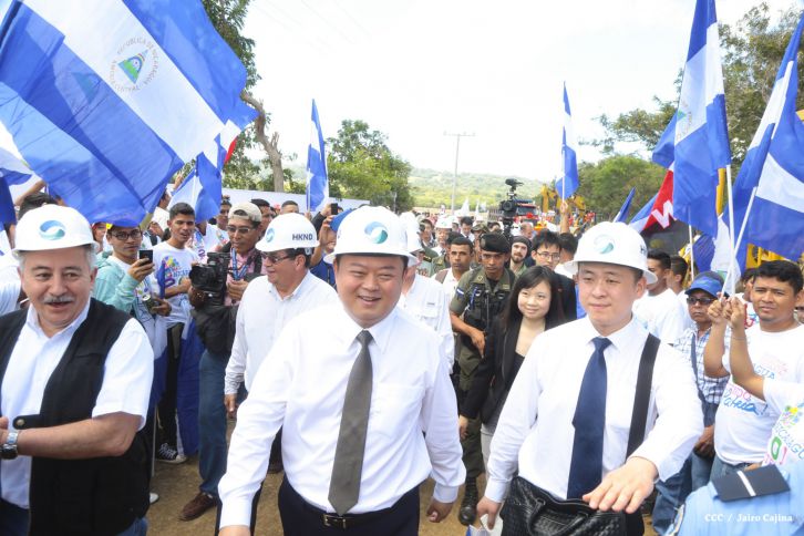 Ceremonia de inauguración de obras iniciales del Gran Canal Interoceánico