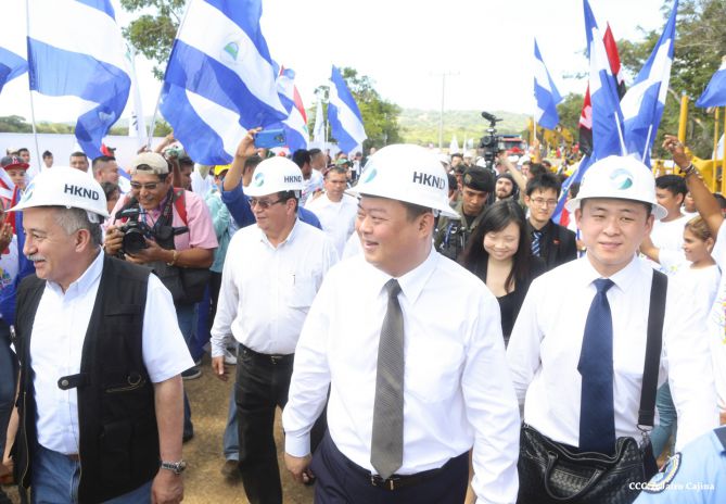 Ceremonia de inauguración de obras iniciales del Gran Canal Interoceánico