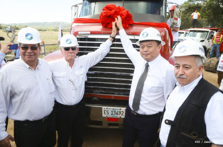 Ceremonia de inauguración de obras iniciales del Gran Canal Interoceánico