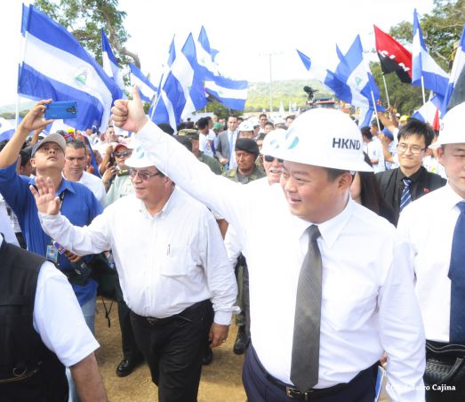 Ceremonia de inauguración de obras iniciales del Gran Canal Interoceánico
