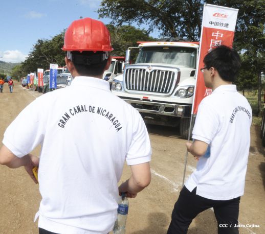 Ceremonia de inauguración de obras iniciales del Gran Canal Interoceánico