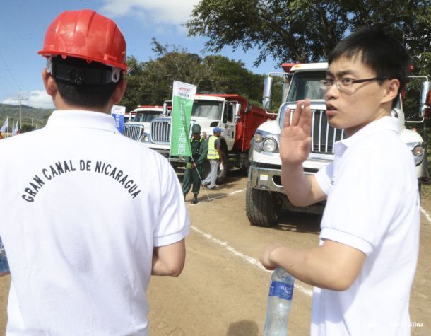 Ceremonia de inauguración de obras iniciales del Gran Canal Interoceánico