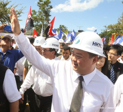 Ceremonia de inauguración de obras iniciales del Gran Canal Interoceánico