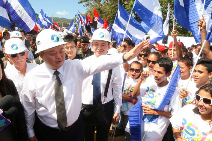 Ceremonia de inauguración de obras iniciales del Gran Canal Interoceánico