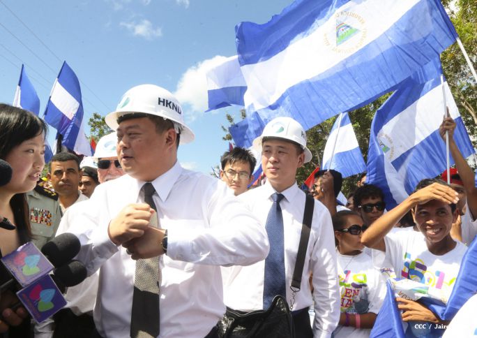 Ceremonia de inauguración de obras iniciales del Gran Canal Interoceánico