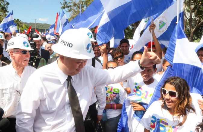 Ceremonia de inauguración de obras iniciales del Gran Canal Interoceánico
