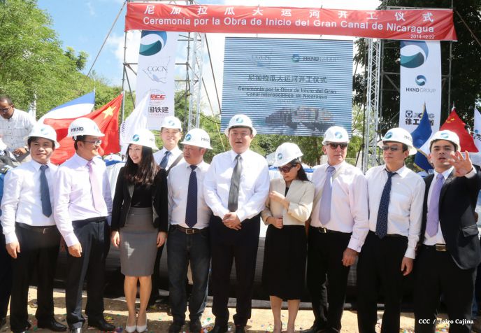 Ceremonia de inauguración de obras iniciales del Gran Canal Interoceánico