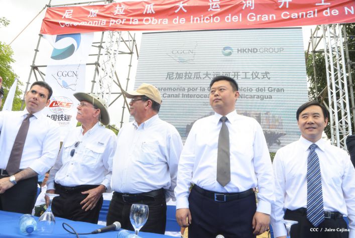 Ceremonia de inauguración de obras iniciales del Gran Canal Interoceánico