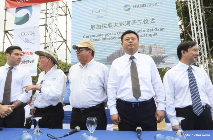 Ceremonia de inauguración de obras iniciales del Gran Canal Interoceánico