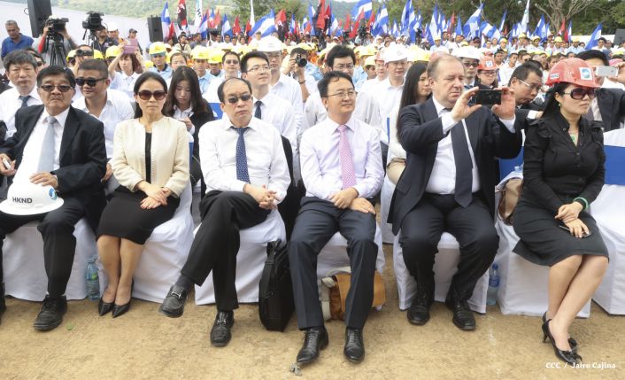 Ceremonia de inauguración de obras iniciales del Gran Canal Interoceánico