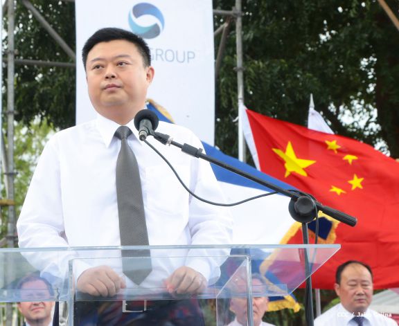 Ceremonia de inauguración de obras iniciales del Gran Canal Interoceánico